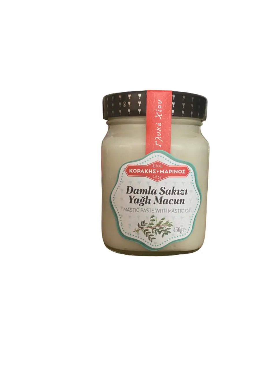 Pâte de gomme de mastic - 400g - theoriental herborist