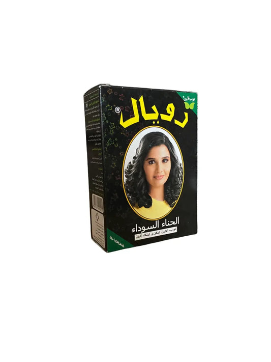 Henné Royal - noir - 60g - teinture cheveux THE ORIENTAL HERBORIST