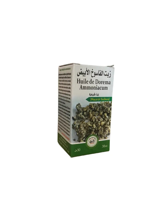 Huile de fassoukh blanc - 30ml - زيت الفاسوخ الابيض THE ORIENTAL HERBORIST
