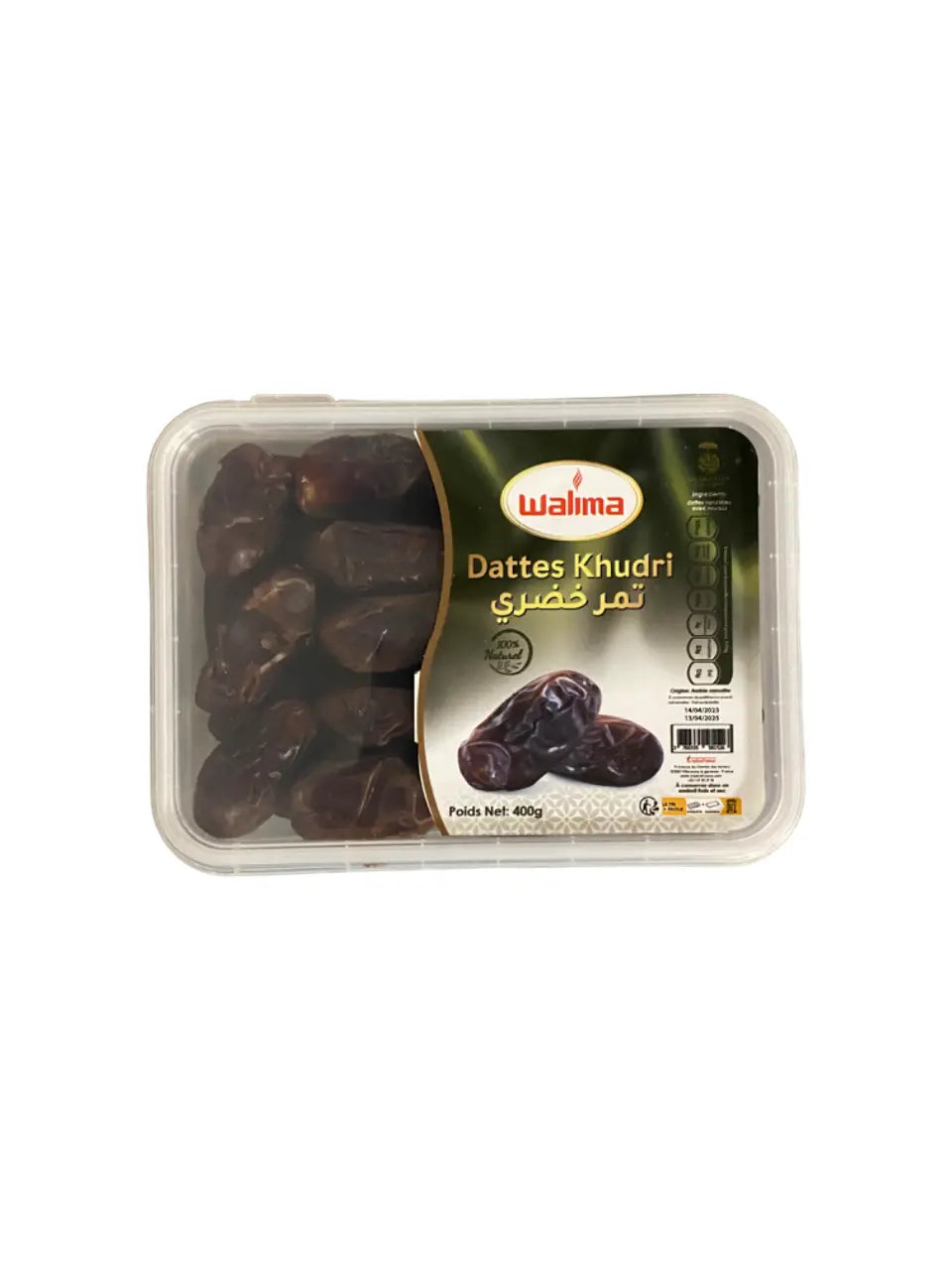 Dattes Khudri - dattes saoudienne - 400g - Tamar khoudri - تمر خضري THE ORIENTAL HERBORIST
