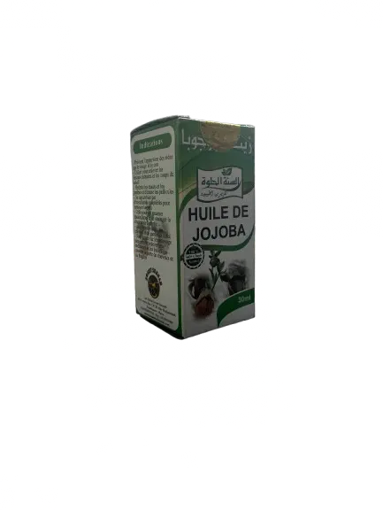 Moroccan Huile de Jojoba 30ml product box with green and white packaging featuring Arabic text and natural oil imagery