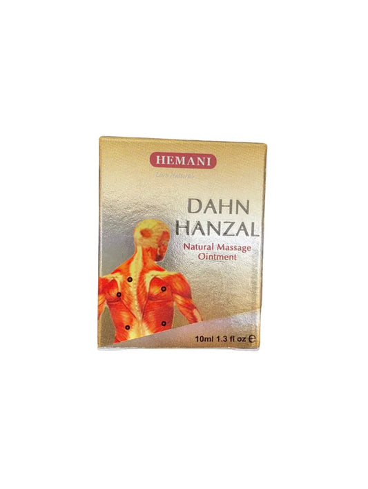 Dahn hanzal - دهن حنزل theoriental herborist