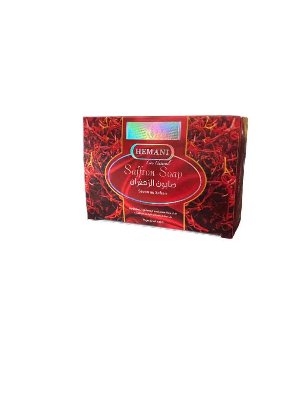 Savon au safran - éclaircissant et anti-bactérien - 75g - صابون الزعفران - theoriental herborist