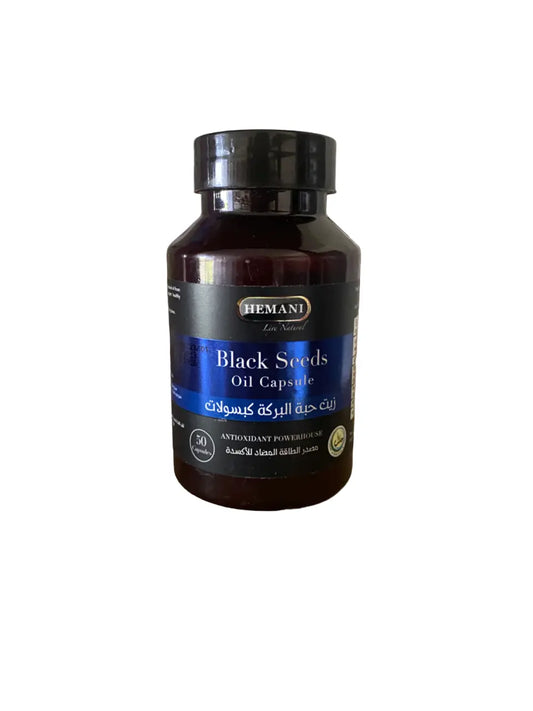 gélules aux graines de nigelle - complément alimentaire - Haba sawda -souda THE ORIENTAL HERBORIST