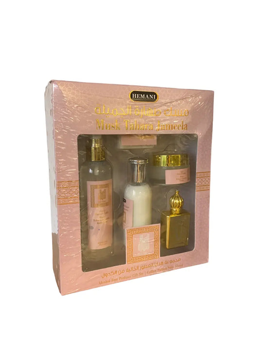 Musk Tahara Jameela - coffret cadeau - Aïd 2023 - 5 en 1 - beauté soin oriental - musc THE ORIENTAL HERBORIST