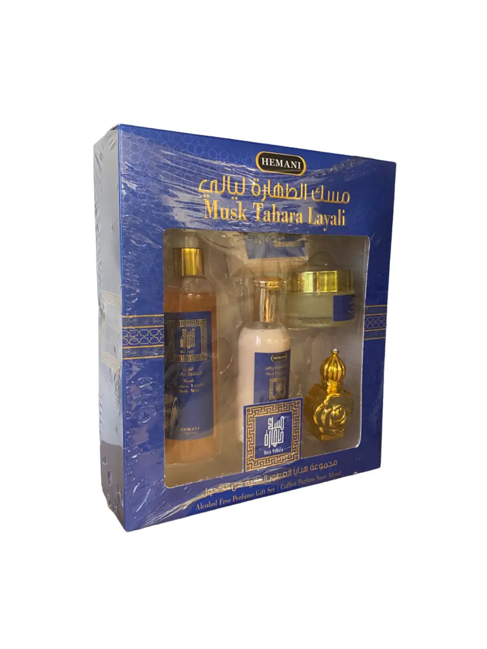 Musk Tahara layali - coffret cadeau - Aïd 2023 - 5 en 1 - beauté soin oriental - musc THE ORIENTAL HERBORIST