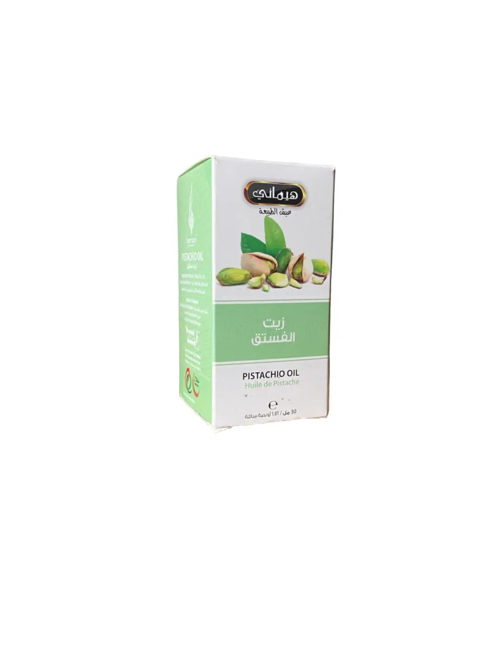 Huile de pistache - 30ml - زيت الفستق THE ORIENTAL HERBORIST