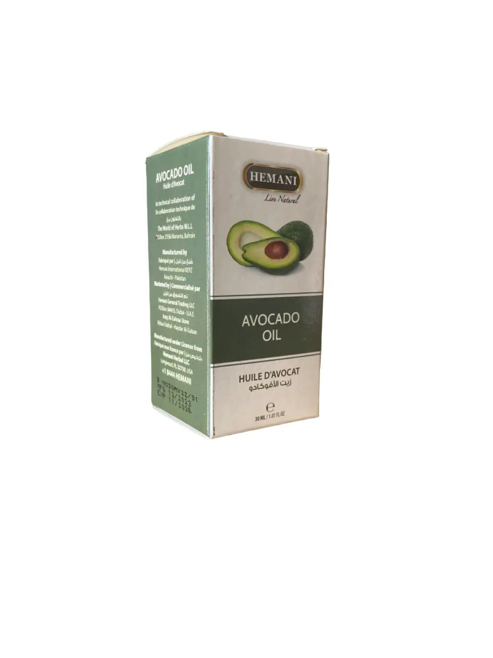 Huile d’avocat - 30ml - زيت الأفوكادو THE ORIENTAL HERBORIST
