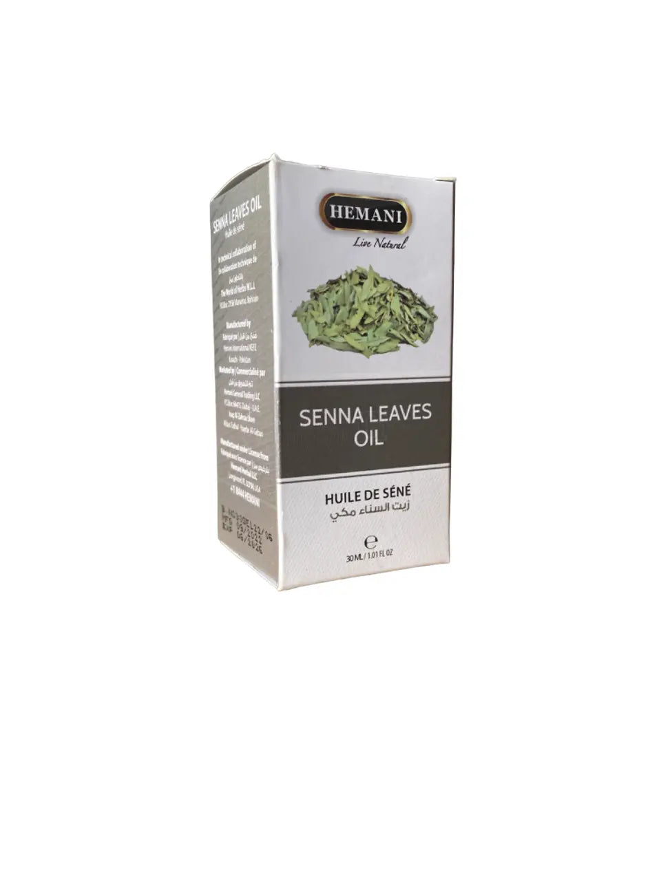 Huile de feuilles de senné - senna leaves oil - 30ml - زيت السناء مكي theoriental herborist