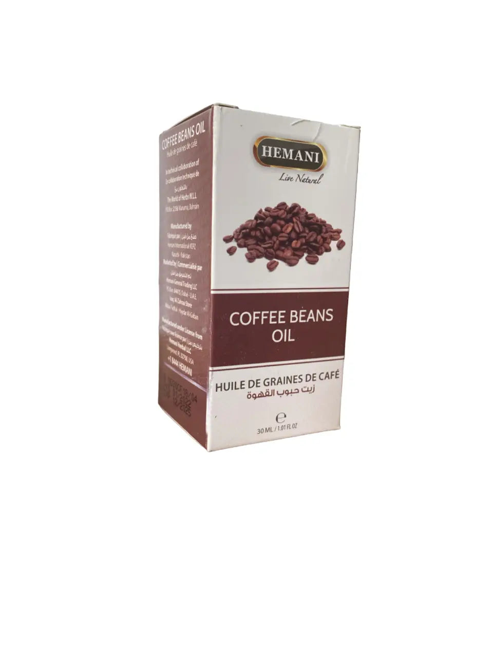 Huile de graines de café - 30ml - زيت حبوب القهوة THE ORIENTAL HERBORIST