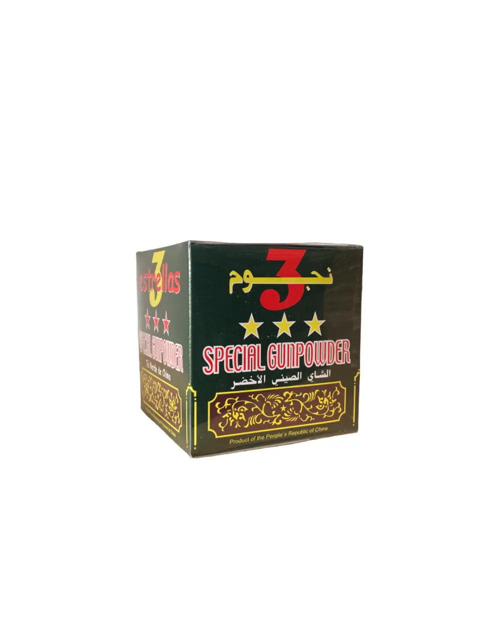 China green tea - special gundowder - 3 étoiles - 250g - thé vert - الشاي الصيني الأخضر THE ORIENTAL HERBORIST