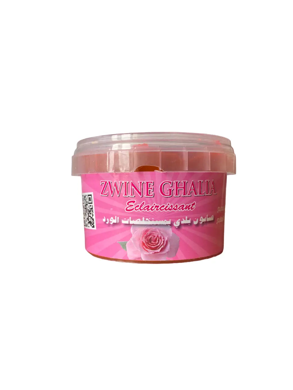 Savon noir beldi à la rose - saboune beldi theoriental herborist