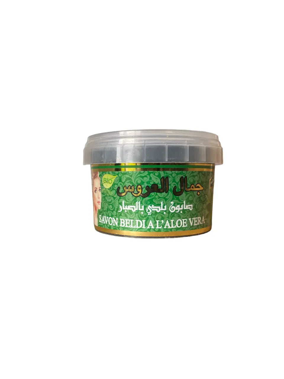 Savon noir à l'aloé verra - Saboun beldi - 250g theoriental herborist