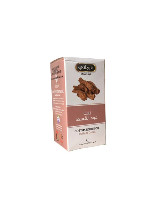 Huile de costus - 30ml - 1.01 fl oz - زيت عود القصط THE ORIENTAL HERBORIST