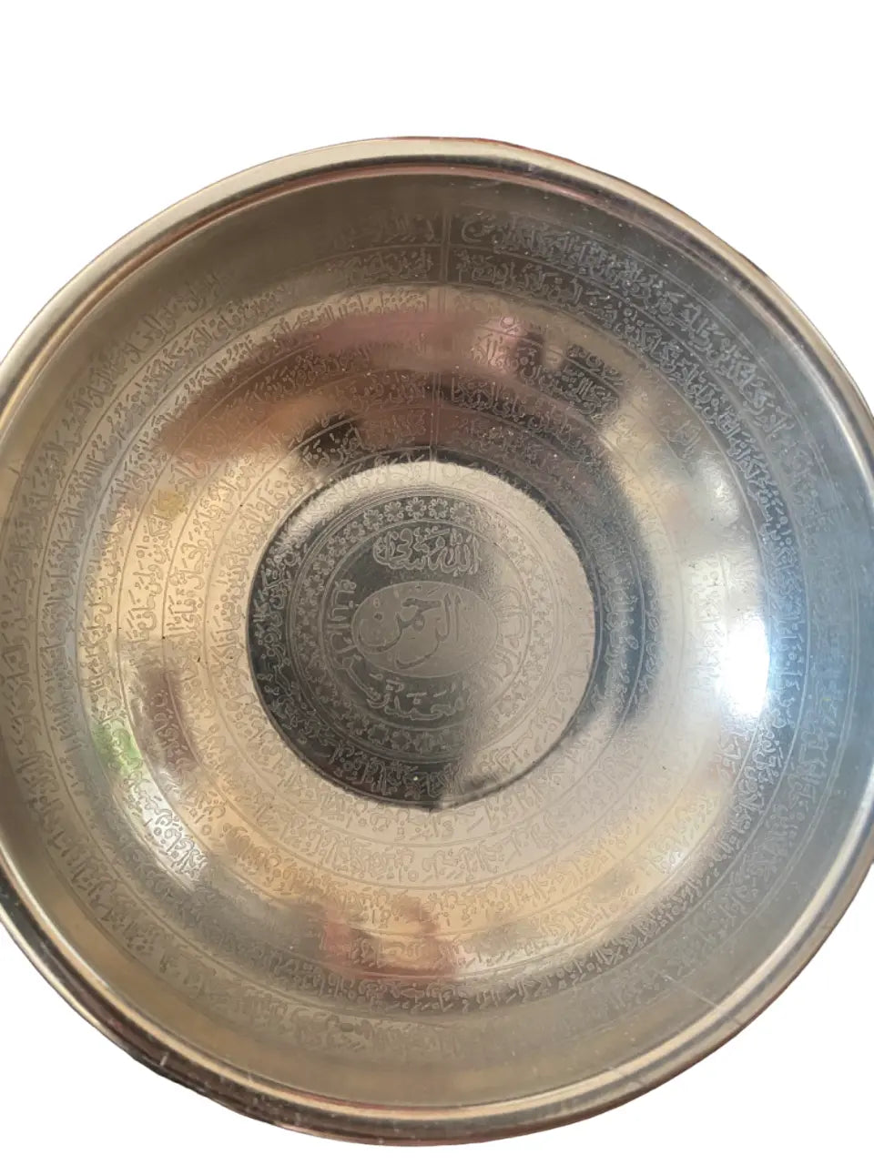 Bol avec gravure de sourat Ya-Sin, Al Rahman - 3 tailles disponibles THE ORIENTAL HERBORIST