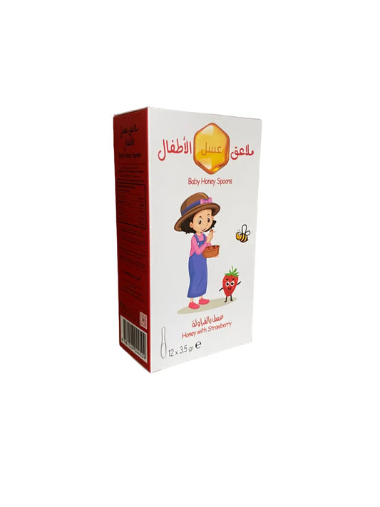 Miel à la fraise - pour enfants - cuillères individuelles - x12 cuillères - معلقة عسل عماني بالفرولة THE ORIENTAL HERBORIST