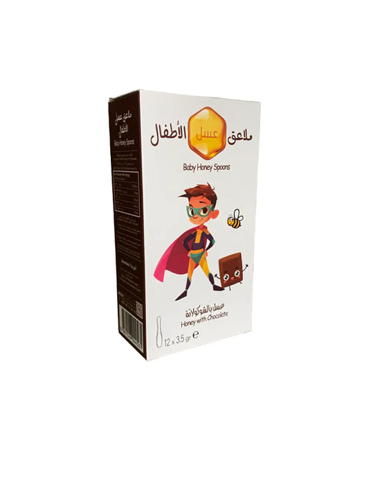 Miel au chocolat - pour enfants - cuillères individuelles - x12 cuillères -معلقة عسل عماني بالشوكولاتة THE ORIENTAL HERBORIST
