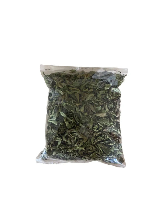 Saghoute - sghout - 50g - صغوت - sroute - saroute THE ORIENTAL HERBORIST