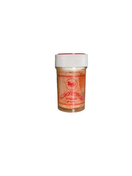 Musc pour le corps - baume pour enfants - 70g - مسك للأطفال THE ORIENTAL HERBORIST