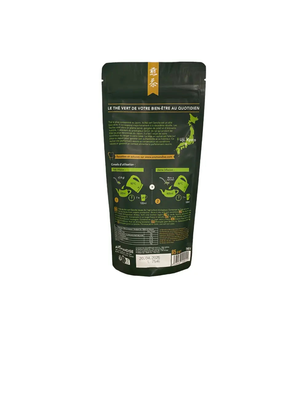 Thé vert sencha - 85g - feuilles entières - Thé vert de Uji - bio THE ORIENTAL HERBORIST