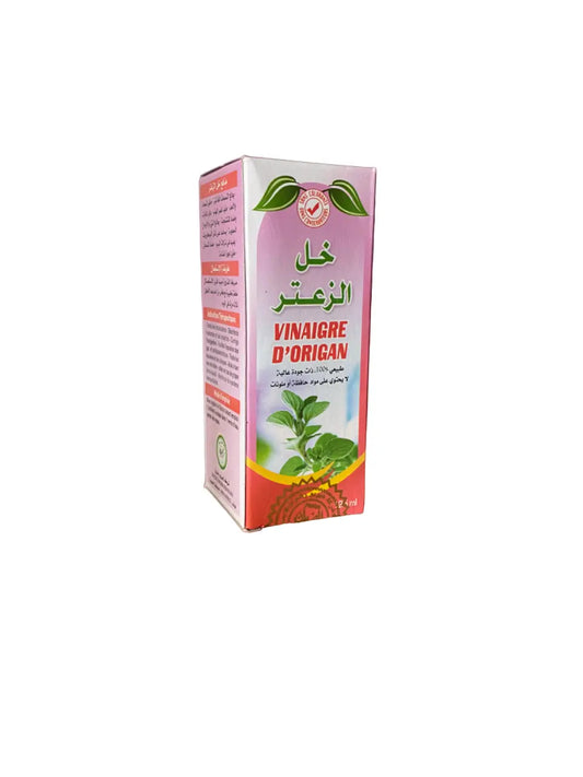 Vinaigre d’origan - 125ml - 100% naturel - خل الزعتر THE ORIENTAL HERBORIST