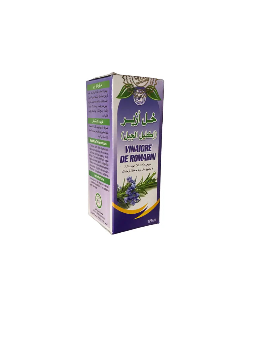 Vinaigre de romarin - 125ml - 100% naturel - خل أزير ـ إكليل الجبل THE ORIENTAL HERBORIST