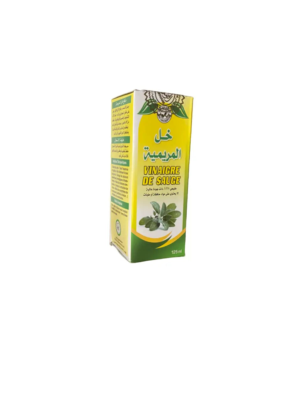 Vinaigre de sauge - 125ml - 100% naturel - خل المريمية THE ORIENTAL HERBORIST