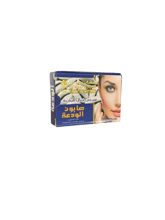 Savon aux cauris - saboune bel wedaa - wadaa - 70g - صابون الودعة THE ORIENTAL HERBORIST
