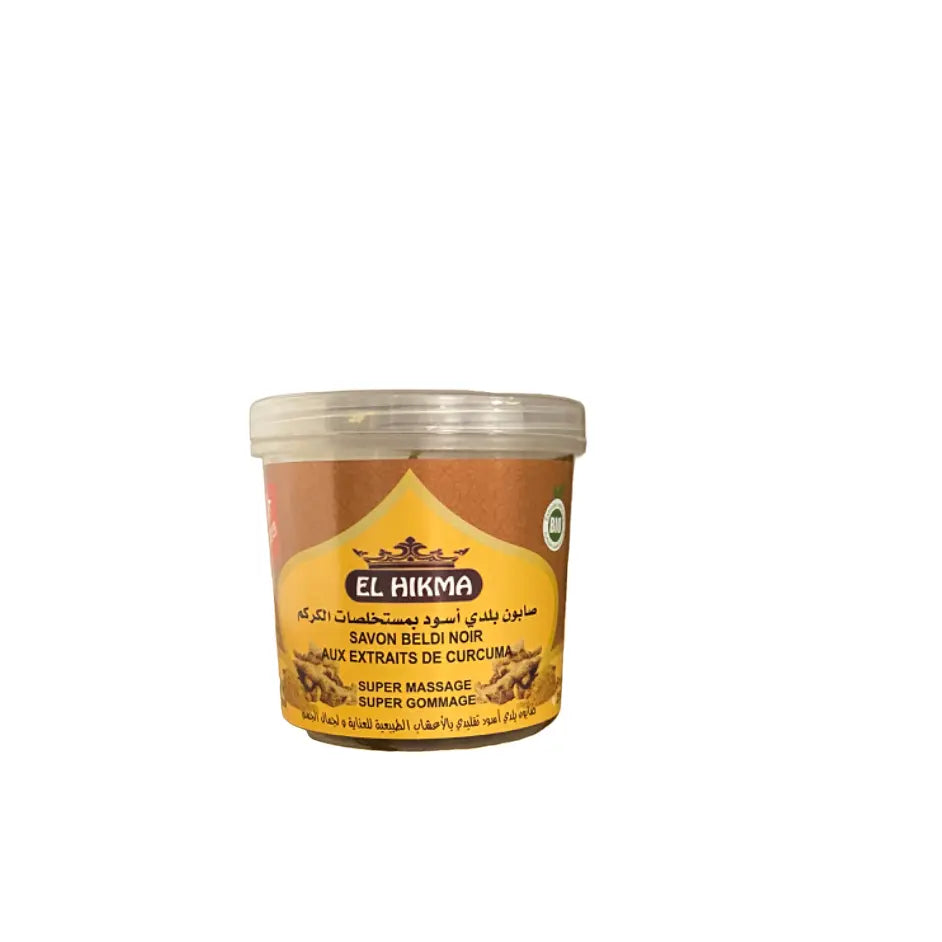 Savon noir beldi au curcuma - saboune beldi soin visage et corps exfoliant et éclaircissant oriental - 250g theoriental herborist