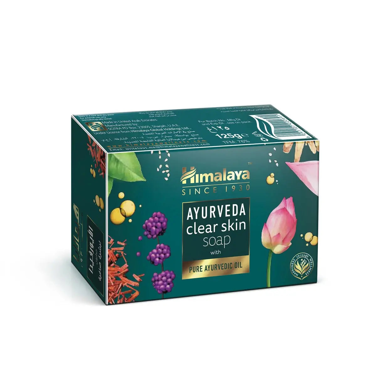 Himalaya Ayurveda Clear Skin Soap 125g box with lotus flower and berries on green packaging with gold accents