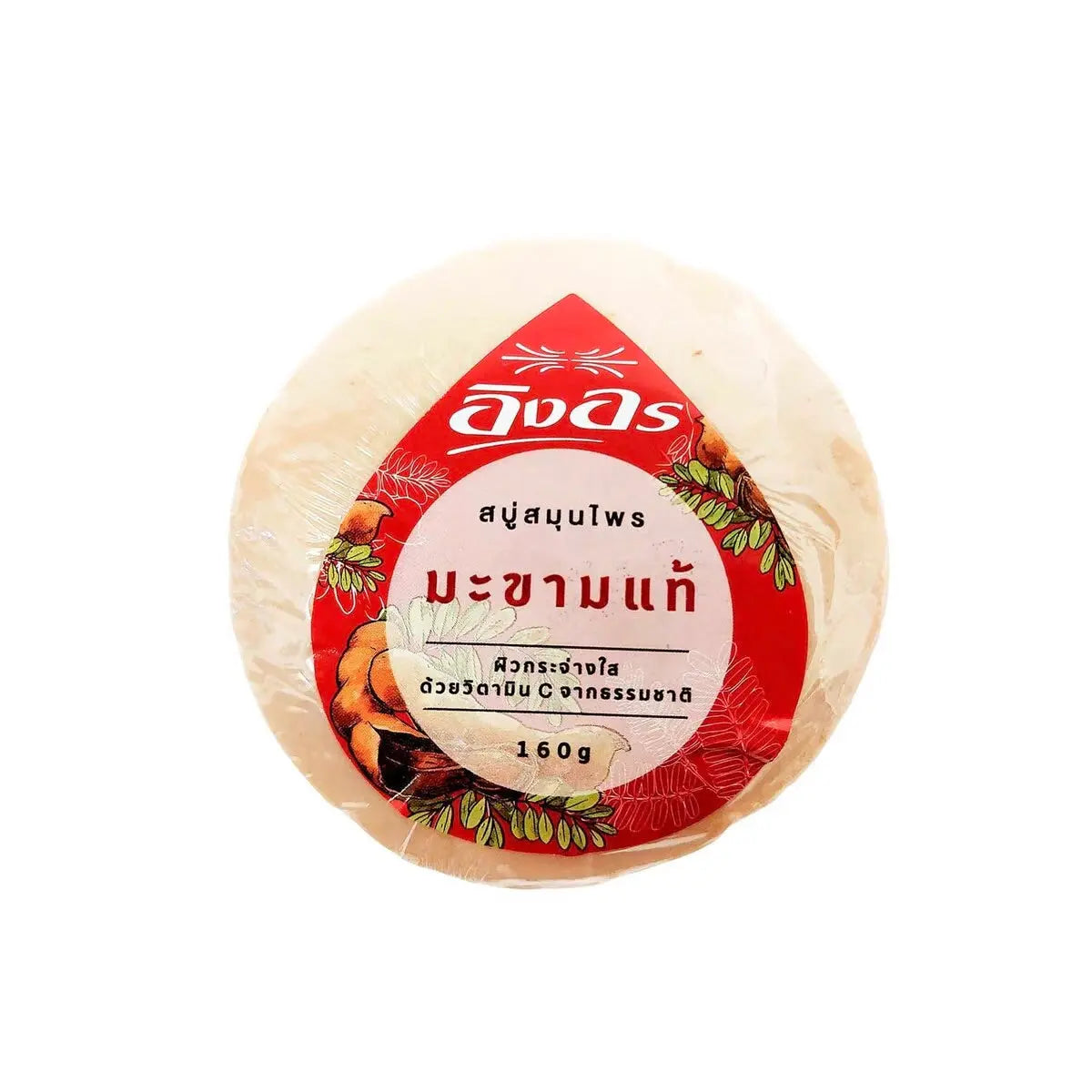 Ing On Herbal Soap 160g Thai natural exfoliating soap with Phlai extract in white round bar with red label