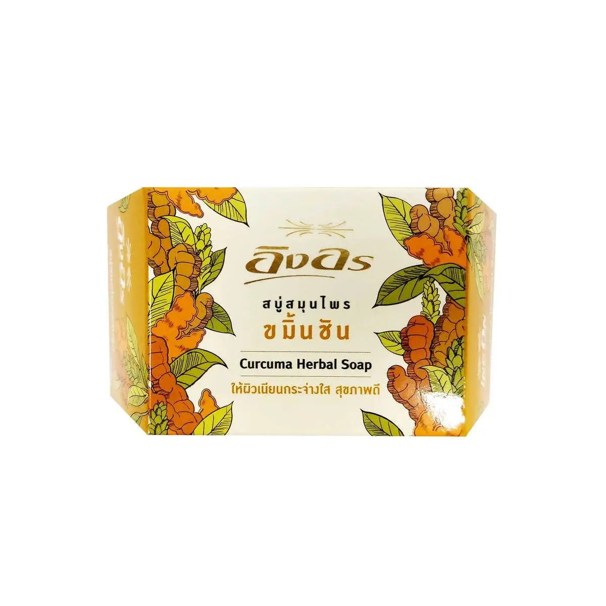 Ing On Herbal Soap 160g with Phlai extract in traditional Thai packaging featuring orange floral design and Thai text