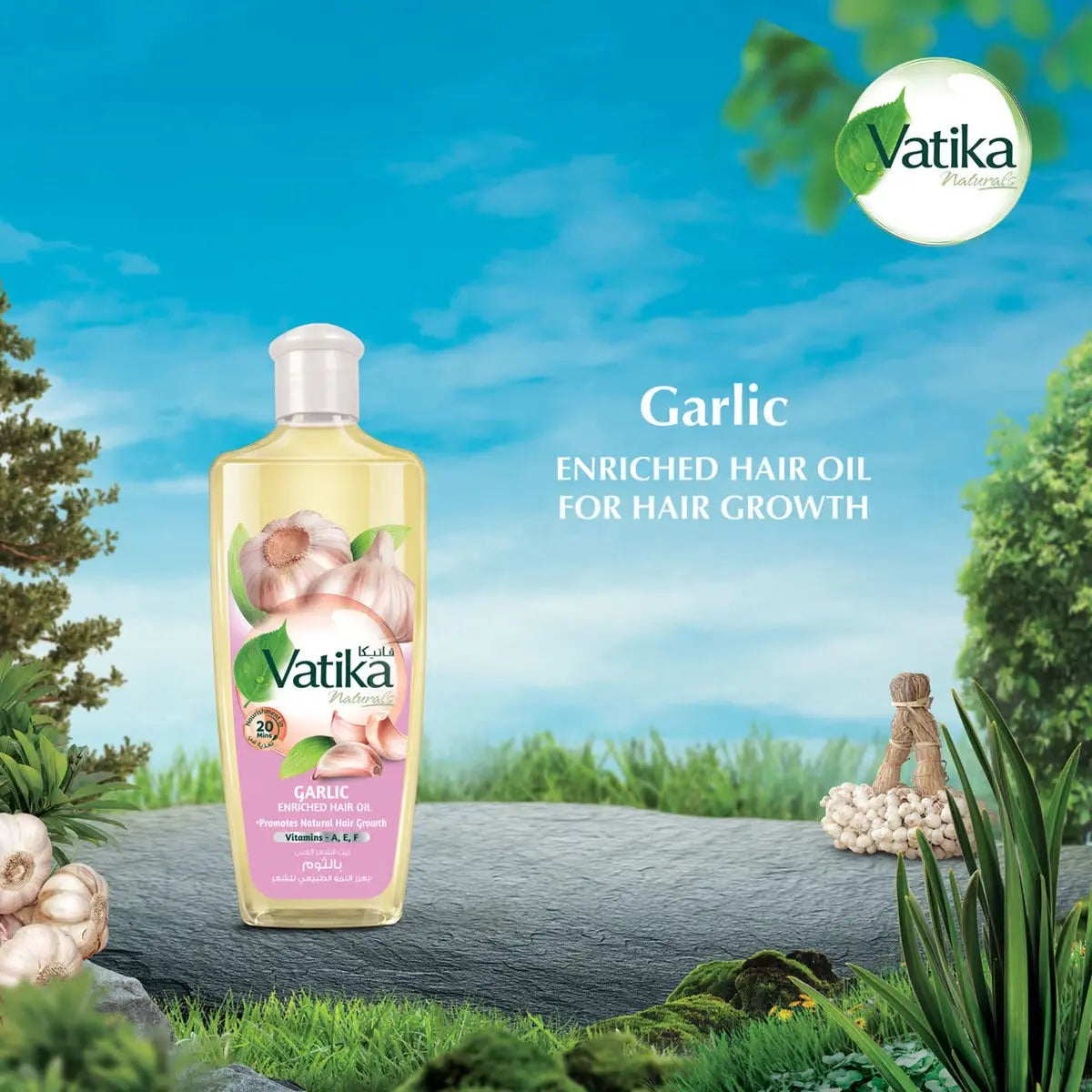 Vatika Naturals Garlic Hair Oil bottle displayed in natural setting with fresh garlic and greenery against blue sky background