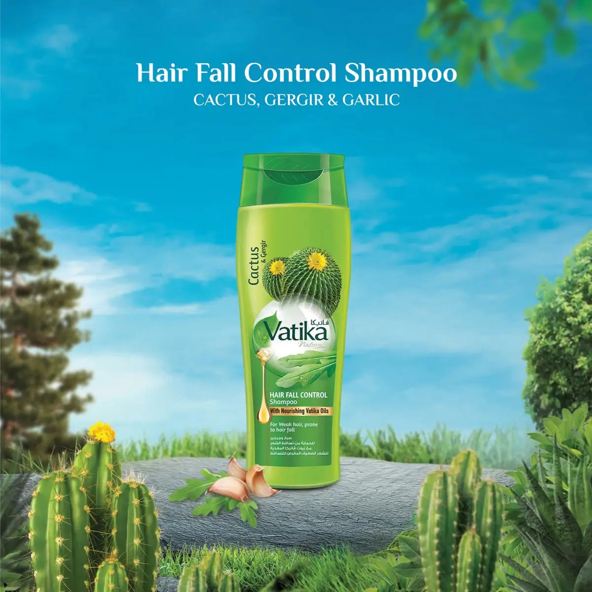 Vatika Naturals Hair Fall Control Shampoo bottle displayed against blue sky with cactus plants and green foliage background