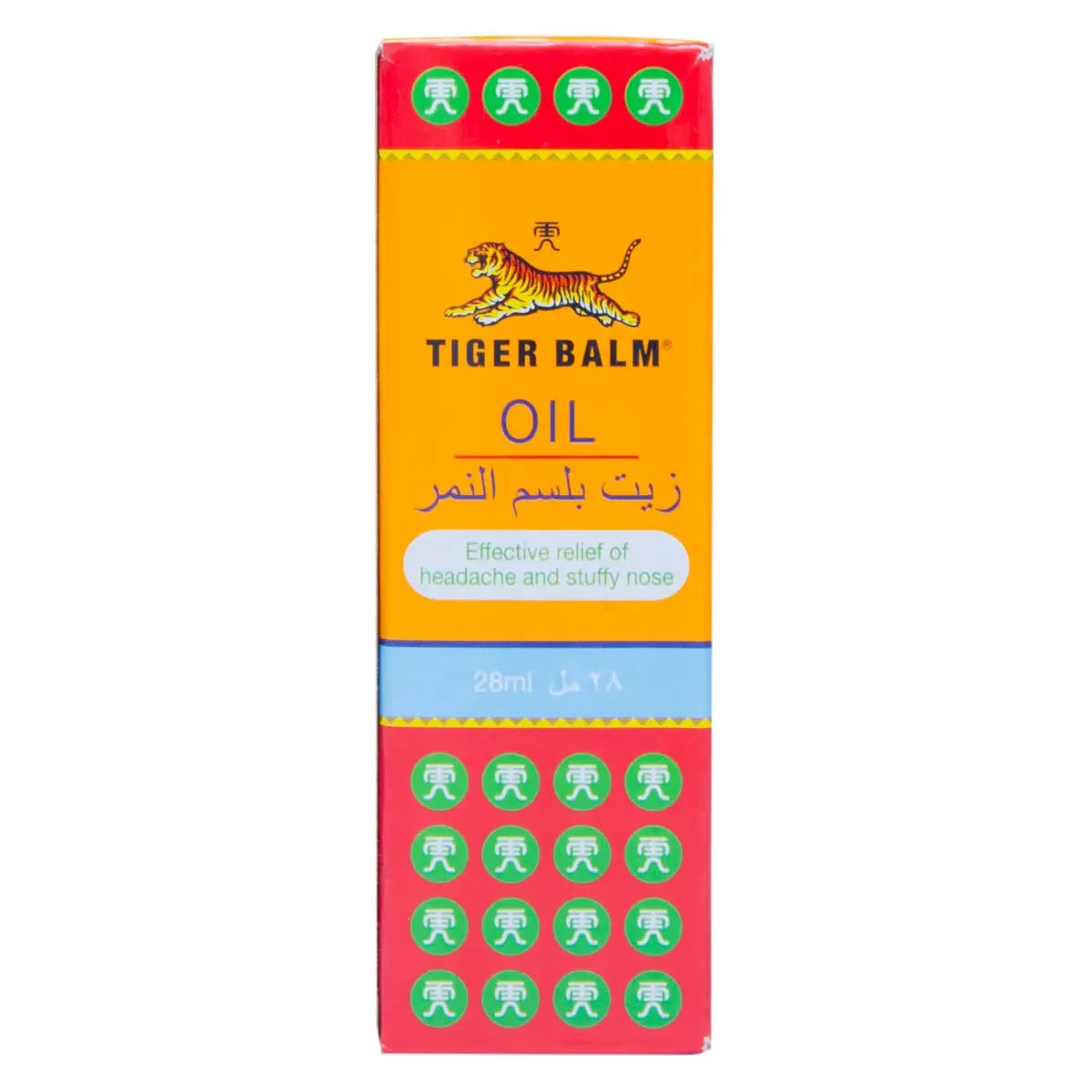 Tiger Balm Oil 28ml product box with orange center panel, red borders and green logo pattern for headache relief