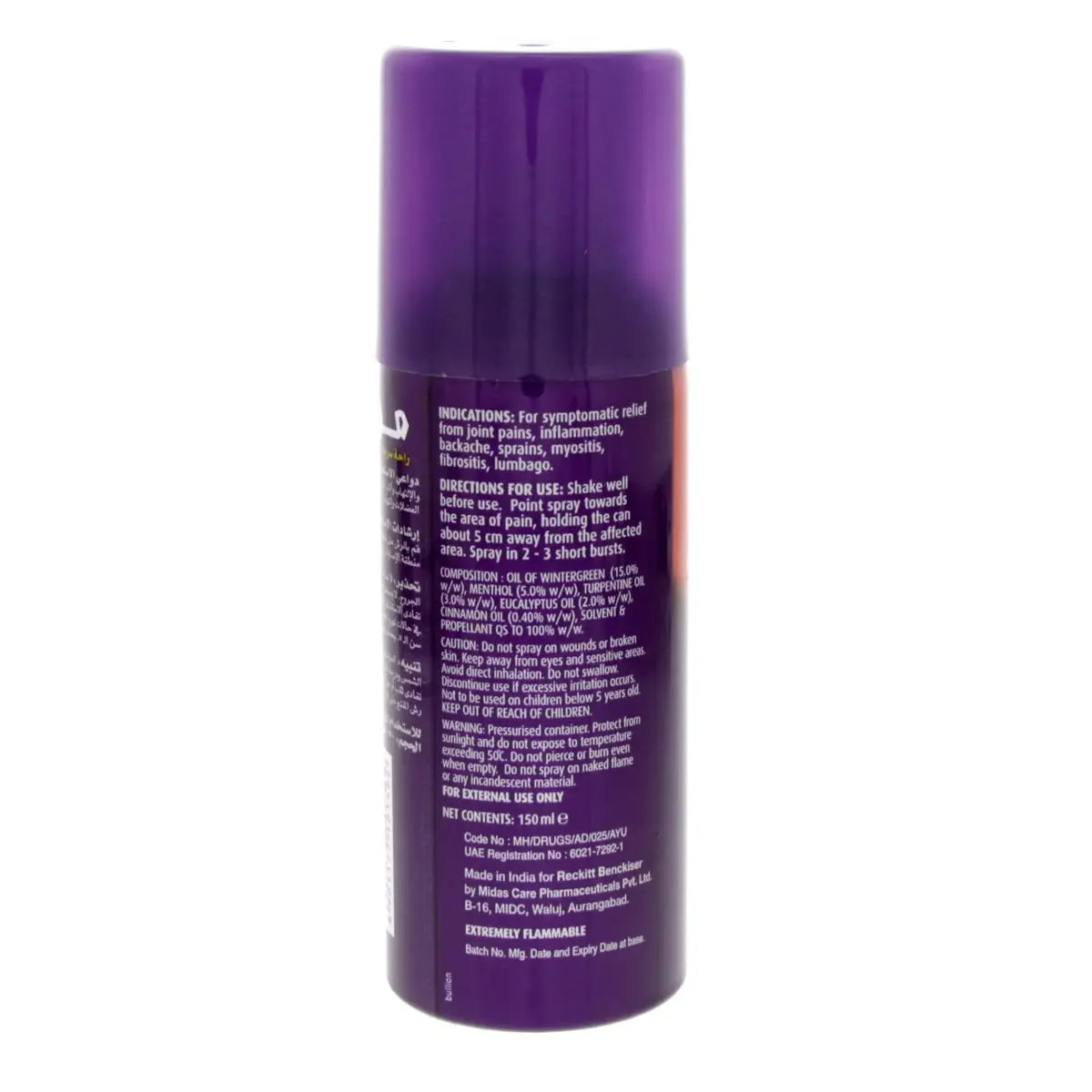 Purple spray can of Moov Rapid Relief Spray 150ml with product information and directions printed on the back