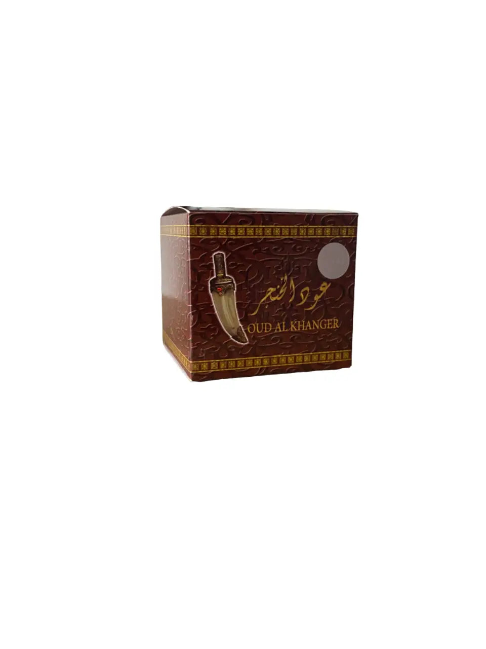 Encens oud el khanjar - khanger - 50g - encens oriental oud - عود الخنجر THE ORIENTAL HERBORIST