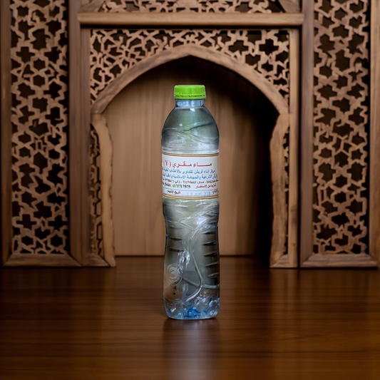 Zamzam water bottle - ماء زمزم -