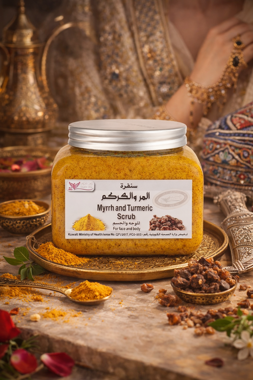 Gommage à la myrrh et curcuma - saboune beldi - 250g