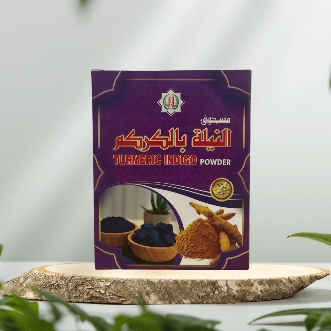 Nila & Curcuma en Poudre – Soin Naturel Éclaircissant pour le Visage et le Corps | Turmeric Indigo Powder