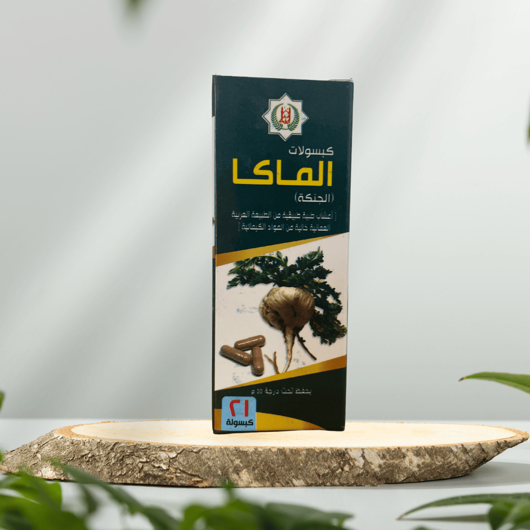 Premium Maca Root Capsules – Traditional Botanical Supplement