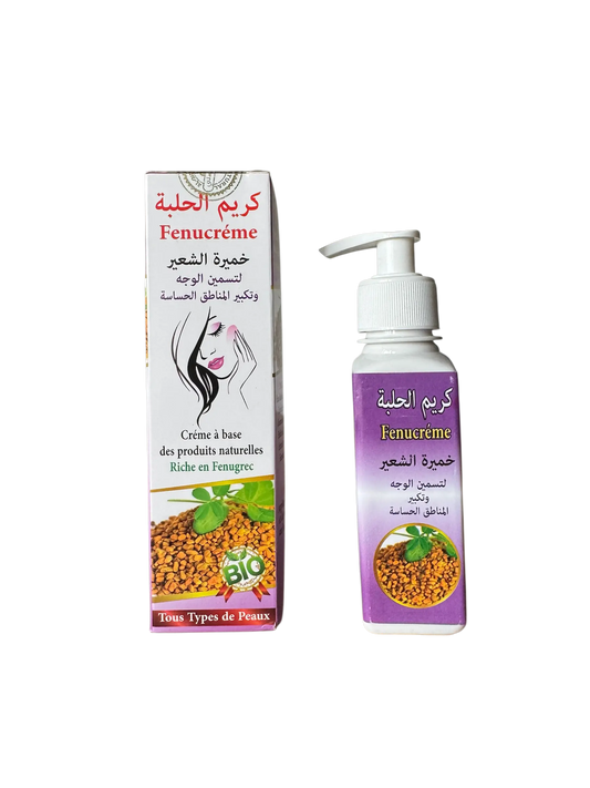 Crème fenugrec - helba - كريم الحلبة ـ مرطب THE ORIENTAL HERBORIST