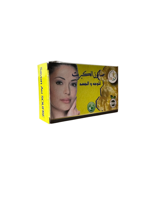 Savon au soufre  - صابون بالكبريت nettoie et purifie la peau - 80g THE ORIENTAL HERBORIST