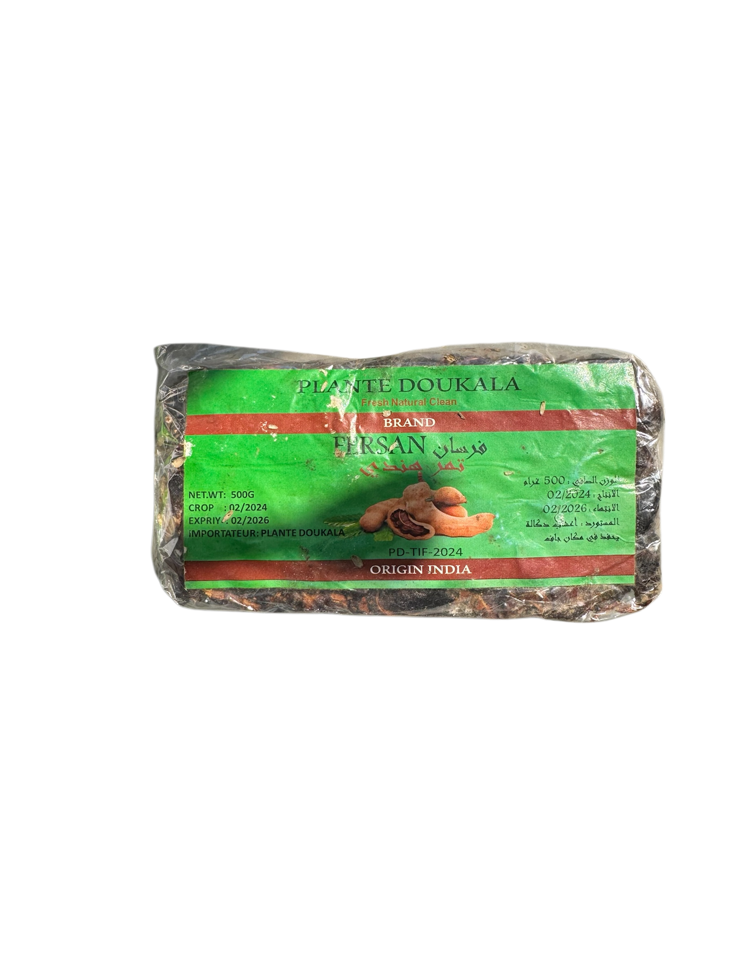 Tamarinier - Tamar el hindi - doukala - 500g - تمر هندي