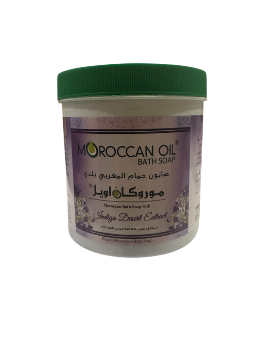 Black soap with nila zarqa - 250g - Saboune beldi bel nila - facial care - صابون بلدي بالنيلة و الودع