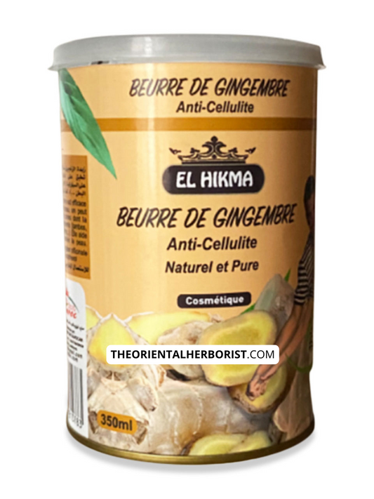 Beurre de gingembre - 350ml - contre la cellulite - cosmétique - naturelle et pure زبدة الزنجبيل ـ طبيعية و صافية