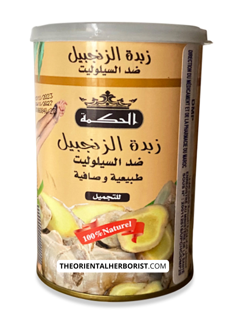 Ginger butter - 350ml - against cellulite - cosmetic - natural and pure