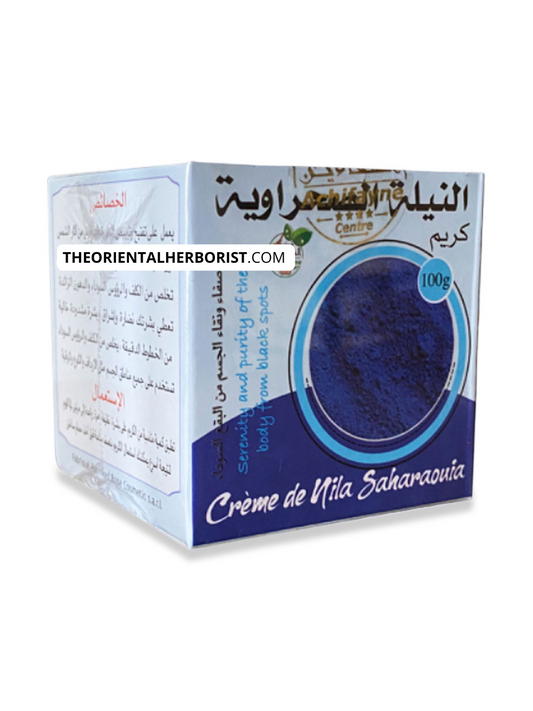 Nila cream - indigo powder - face and body - 100g - كريم النيلة الصحراوية