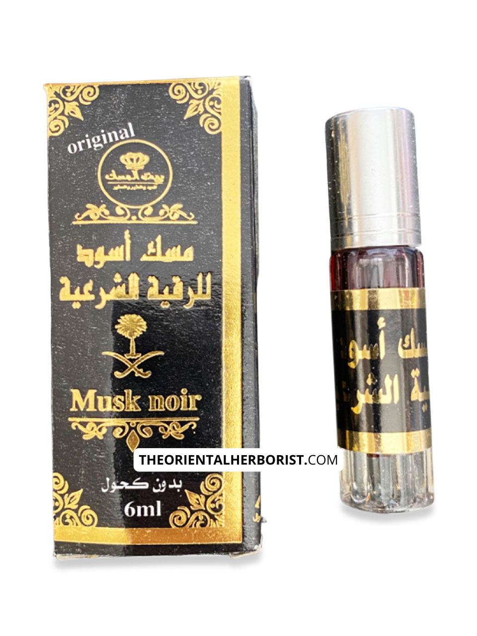 Musk negro de desenvoutamento - Musc roqya chariya - 6ml - feitiçaria, sehour, sehoor, magia negra, jinns, djinn, mau-olhado, ciúmes