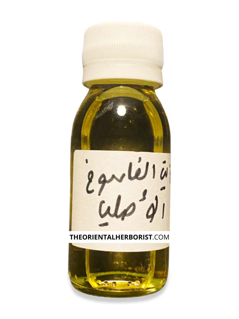 Galbanum oil - fassoukh - 30ml - زيت الفاسوخ الأصلي - witchcraft, protection, purification, luck, opportunities, unblocking, zit zeit